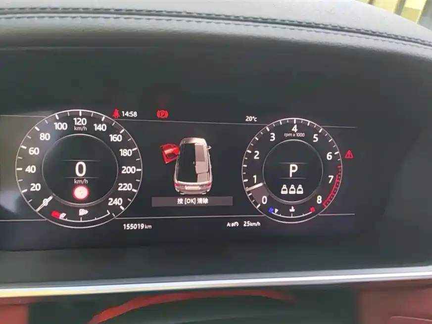 Land Rover Range Rover Sport 2020 3.0 L6 HSE DYNAMIC