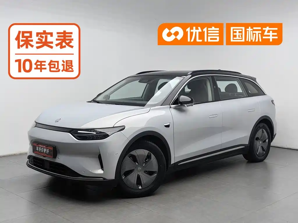 Leapmotor Leapmotor C11