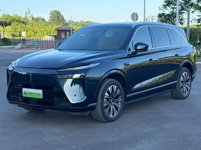 2024 Wey Lanshan
