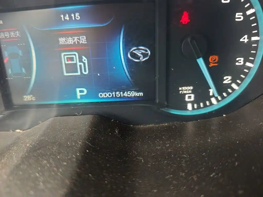 Soueast DX7 2015 1.5T AT Luxury