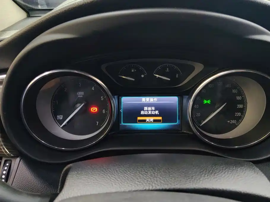 Buick Envision Plus — миниатюра 14