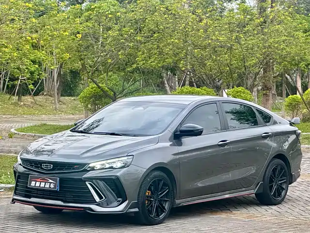 2022 Geely Binrui