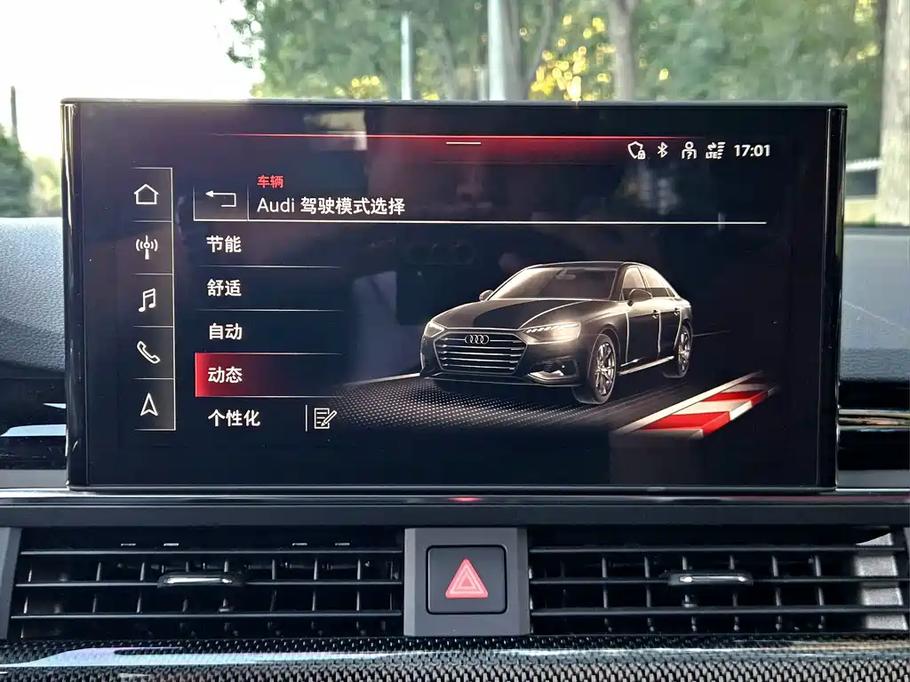 Audi S4 — миниатюра 19