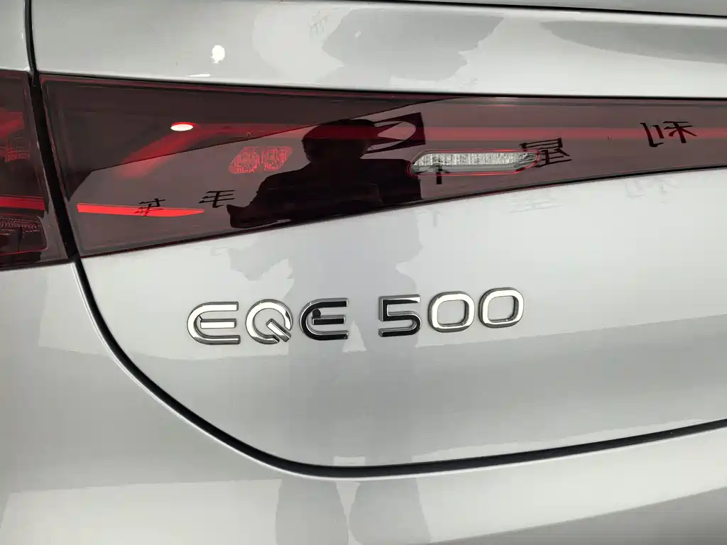 Mercedes-Benz EQE 2025 500 4MATIC Luxury