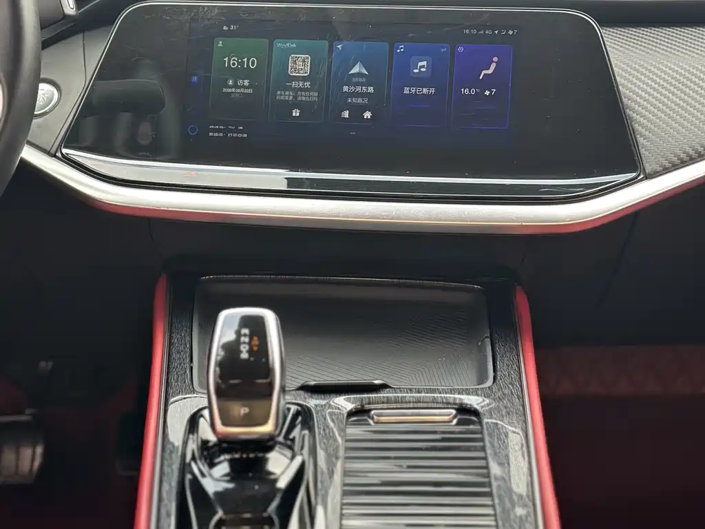 Aeolus MAX — миниатюра 17