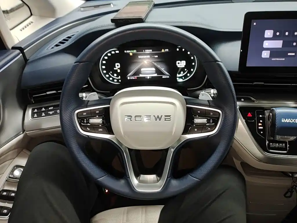 Roewe iMAX8 — фотографии объявления, Фото 11