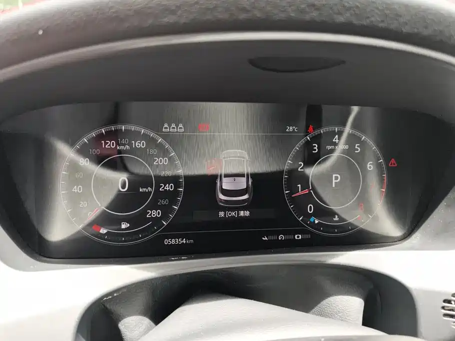 Jaguar F-PACE — миниатюра 14