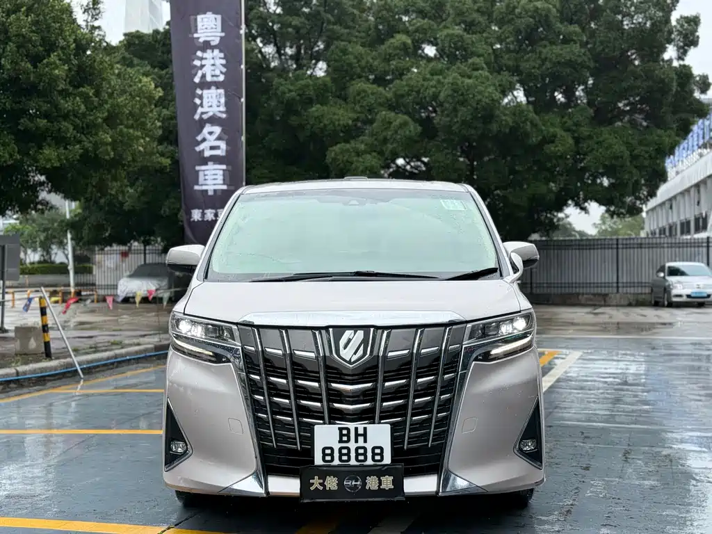 Toyota Alphard 2018 3.5L Luxury
