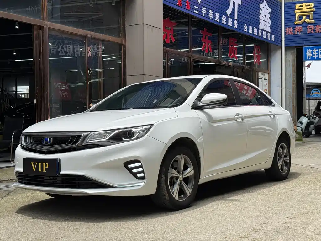 Geely Emgrand GL 2019