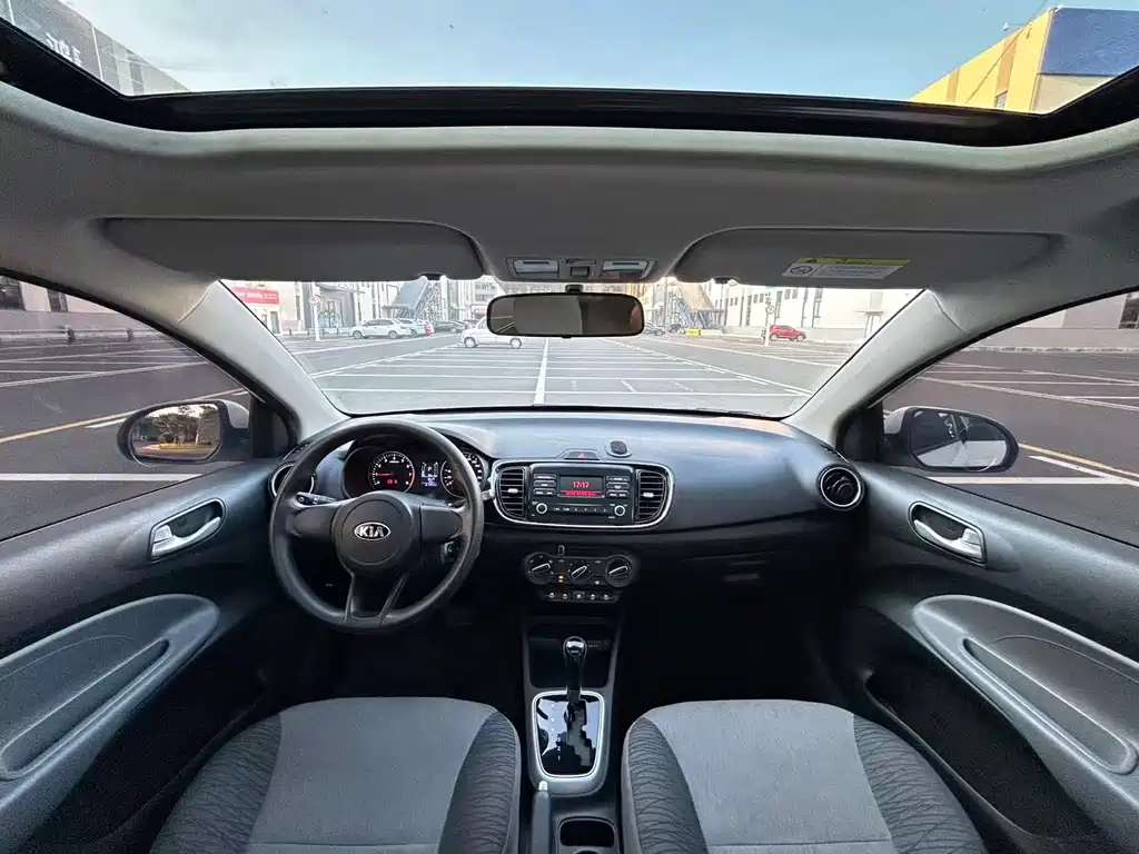 Kia Huanchi — миниатюра 6