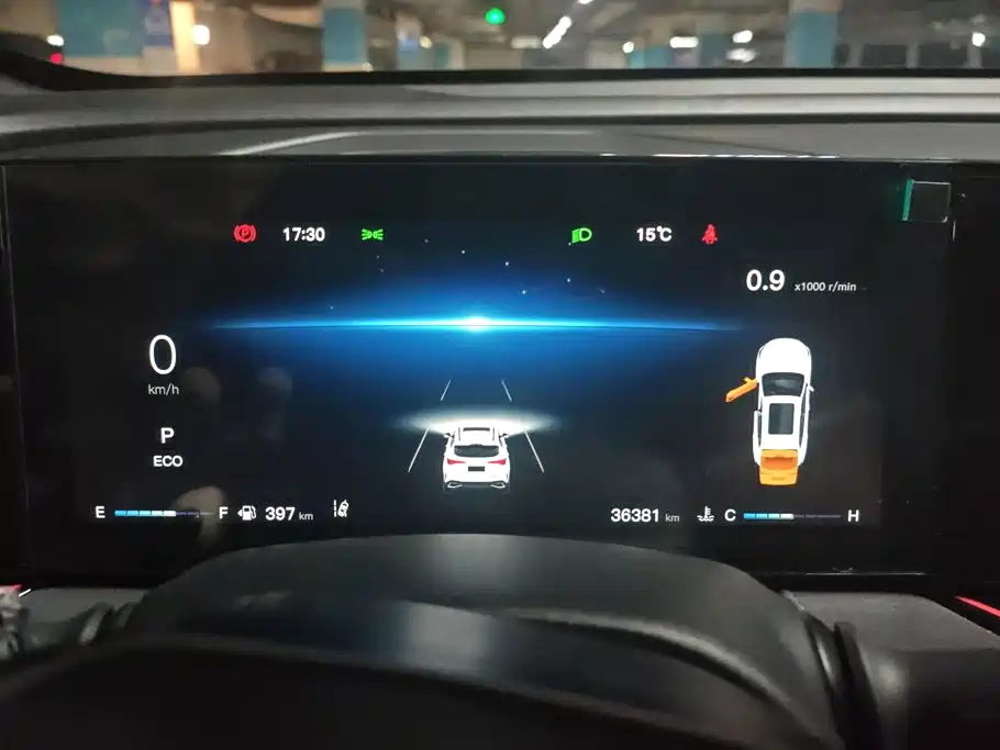 Changan X5 PLUS — миниатюра 14