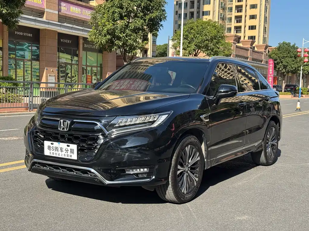Honda UR-V 2023