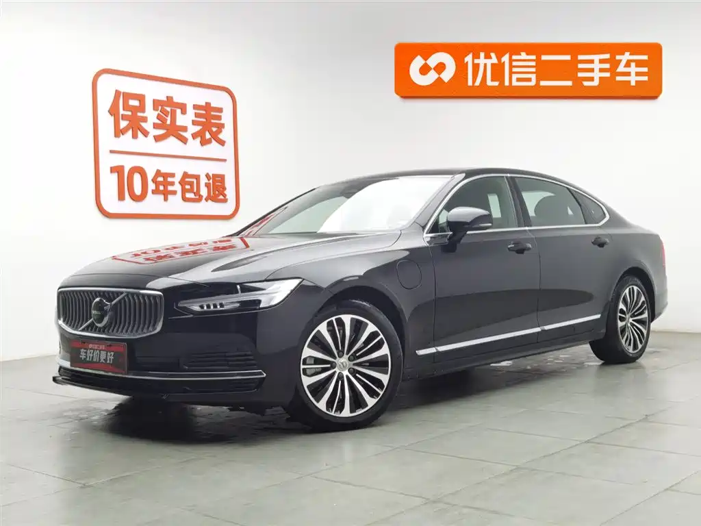 Volvo S90 PHEV 2023