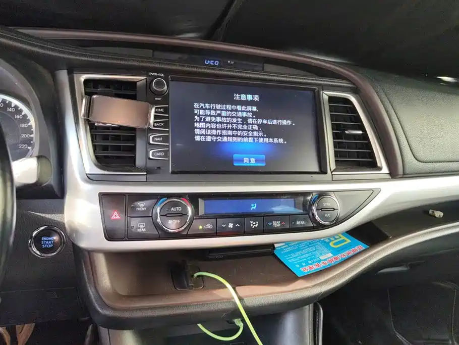Toyota Highlander — миниатюра 13