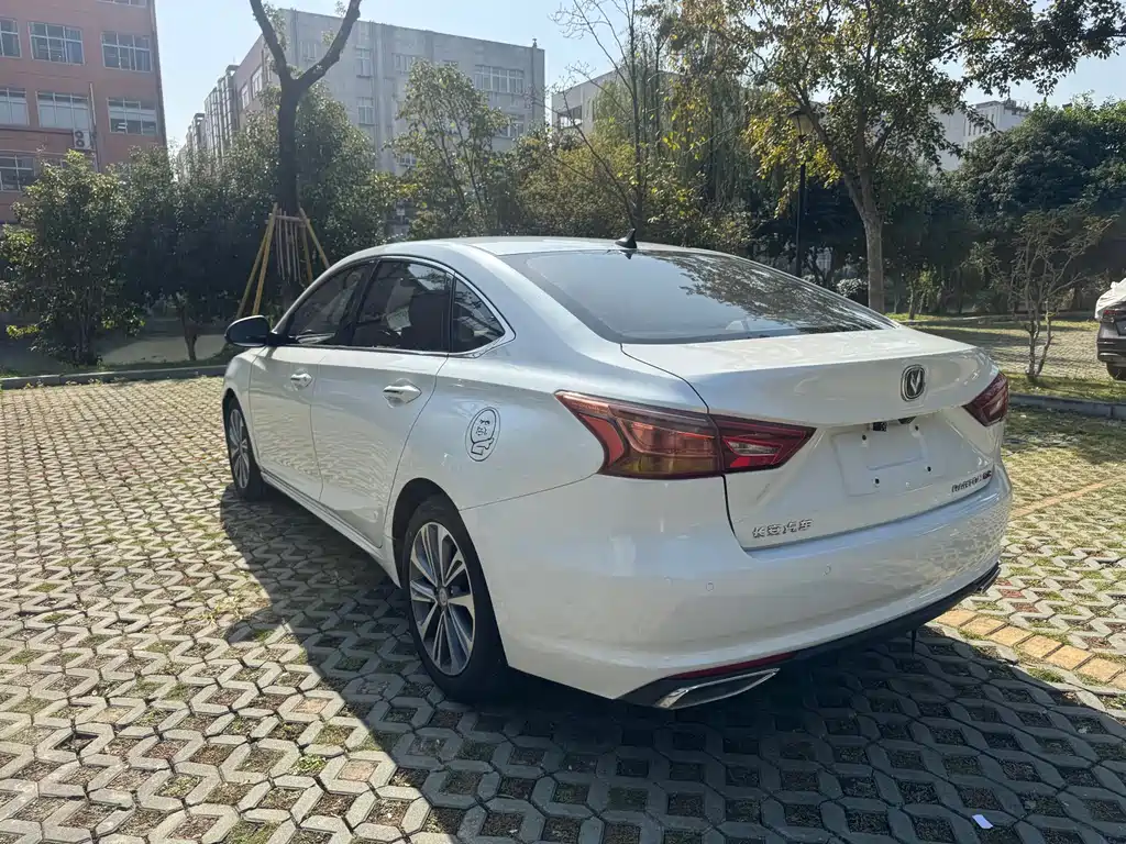 CHANGAN RUICHENG CC