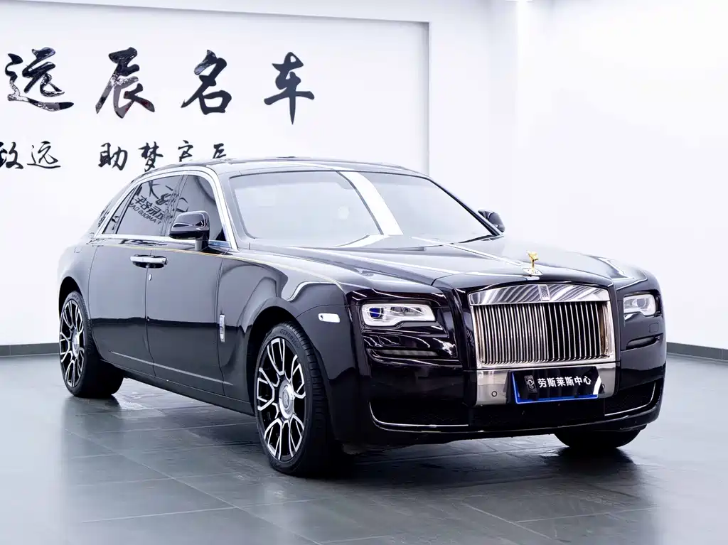 Rolls-Royce Ghost 2015 Series II Long Wheelbase