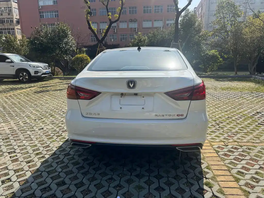CHANGAN RUICHENG CC