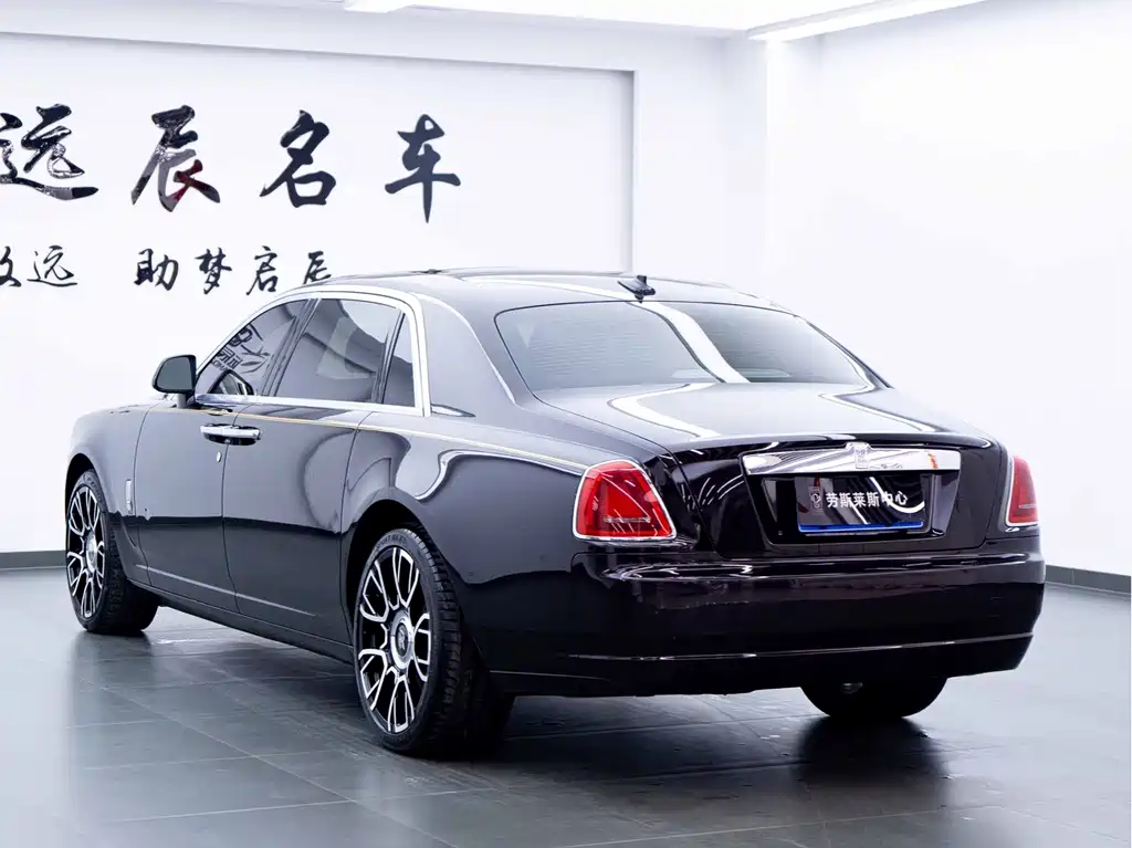 Rolls-Royce Ghost 2015 Series II Long Wheelbase