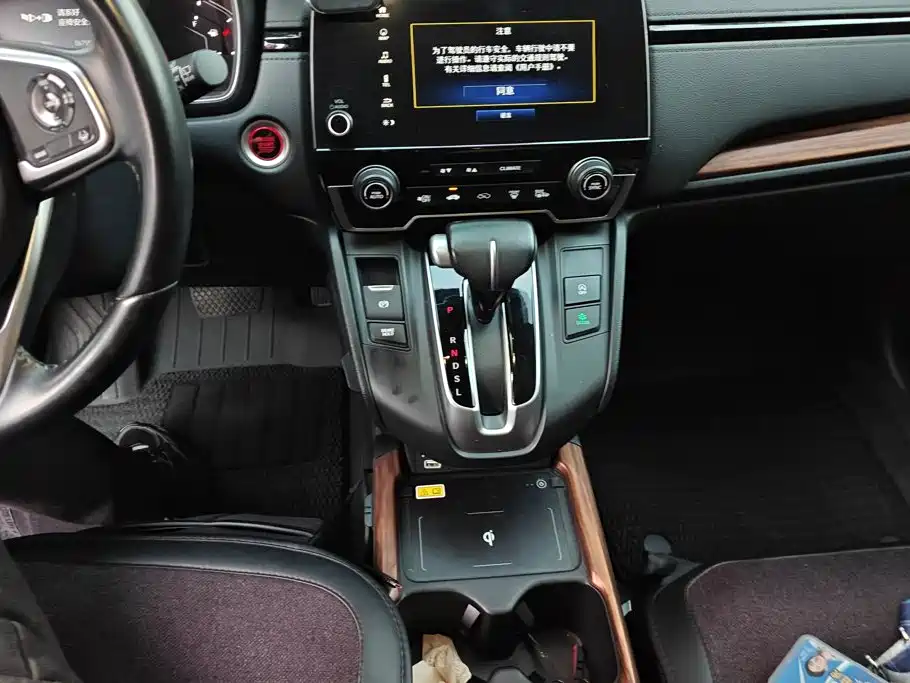 Honda CR-V — миниатюра 16