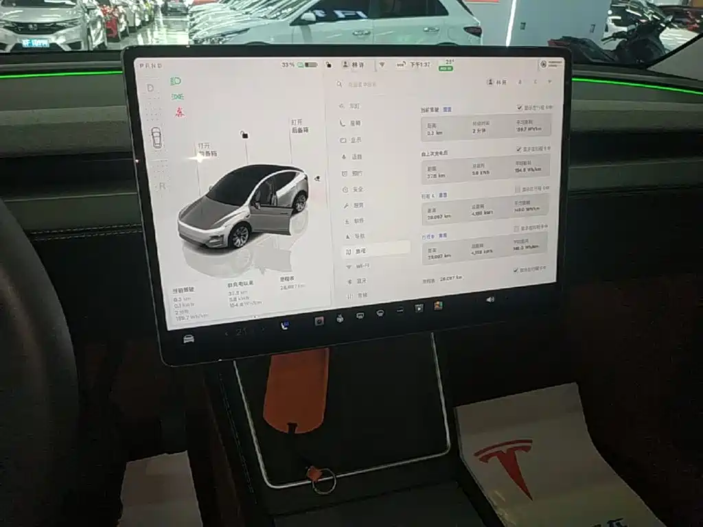 Tesla Model Y — фотографии объявления, Фото 13