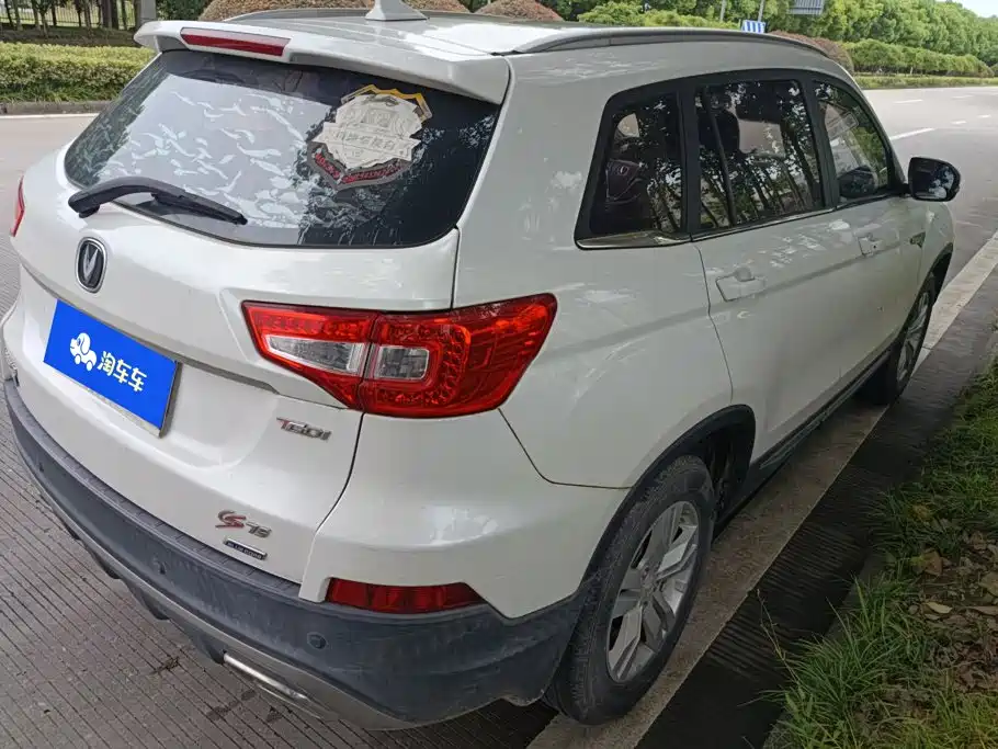 Changan CS75 — миниатюра 3