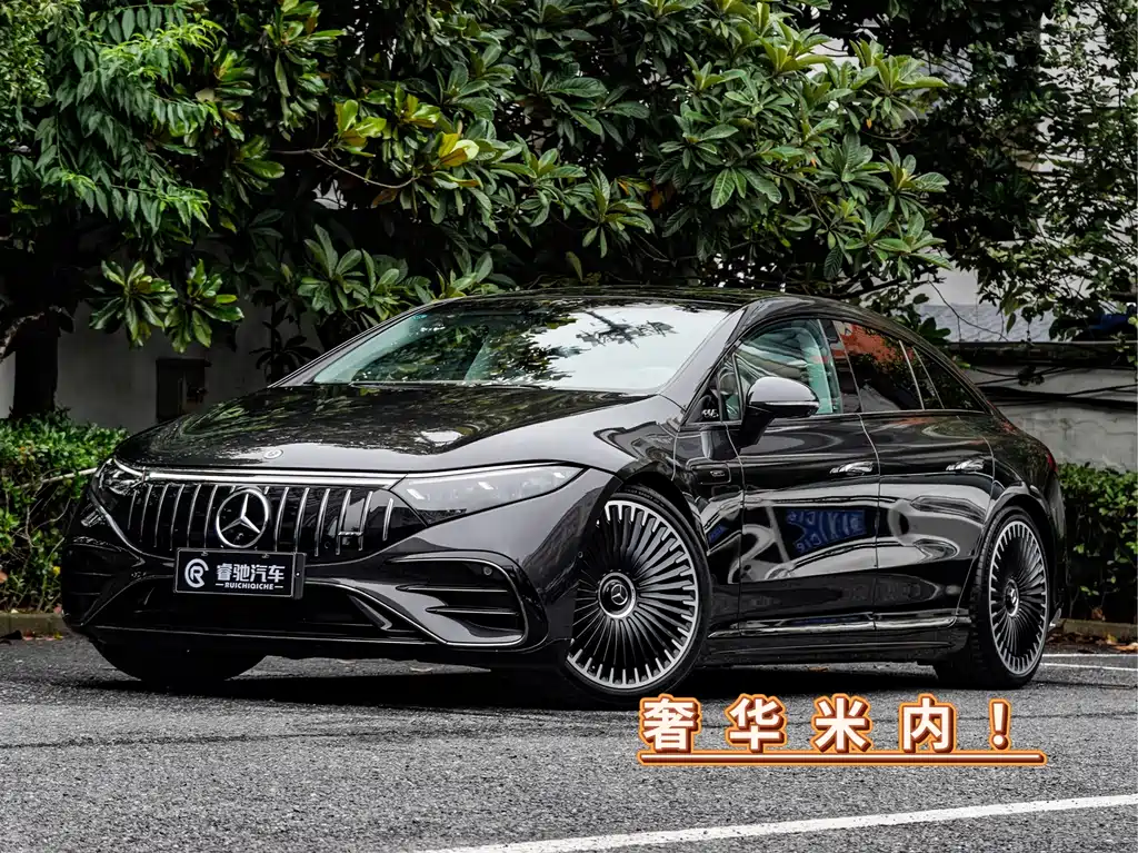 Mercedes-Benz EQS AMG 2023