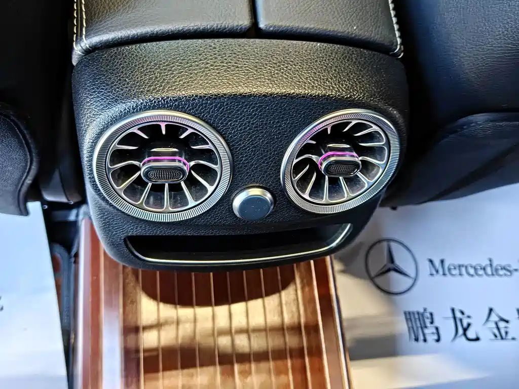 Mercedes-Benz C-Class — миниатюра 9