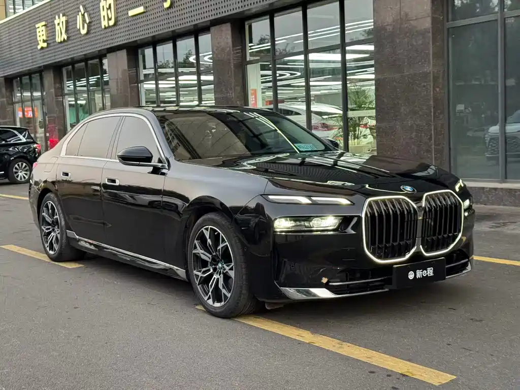 BMW 7 Series — миниатюра 2
