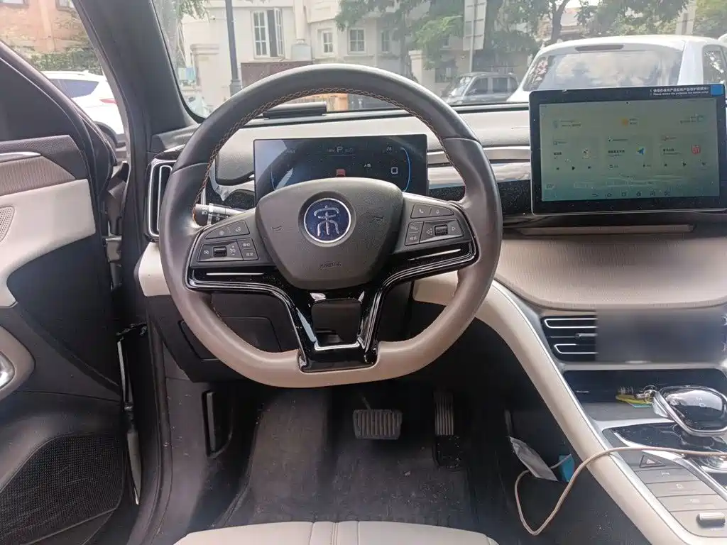BYD Pro New Energy — миниатюра 6