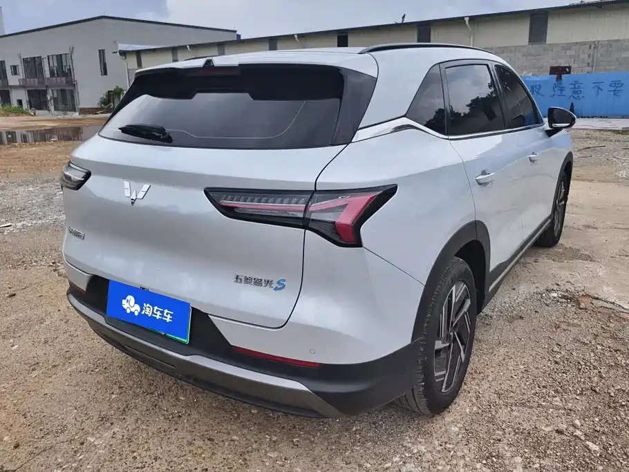 Wuling Xingguang S — миниатюра 3