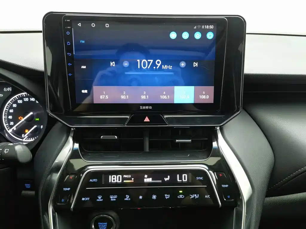 Toyota Venza — миниатюра 12