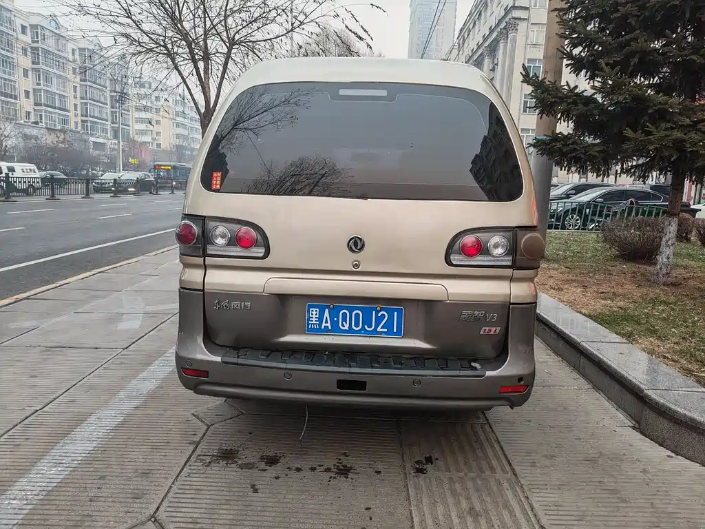 Forthing Lingzhi V3 1.5L 7 seats Standard Type II, фото 4