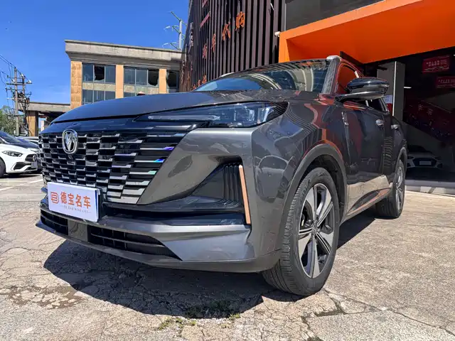 Changan CS55PLUS