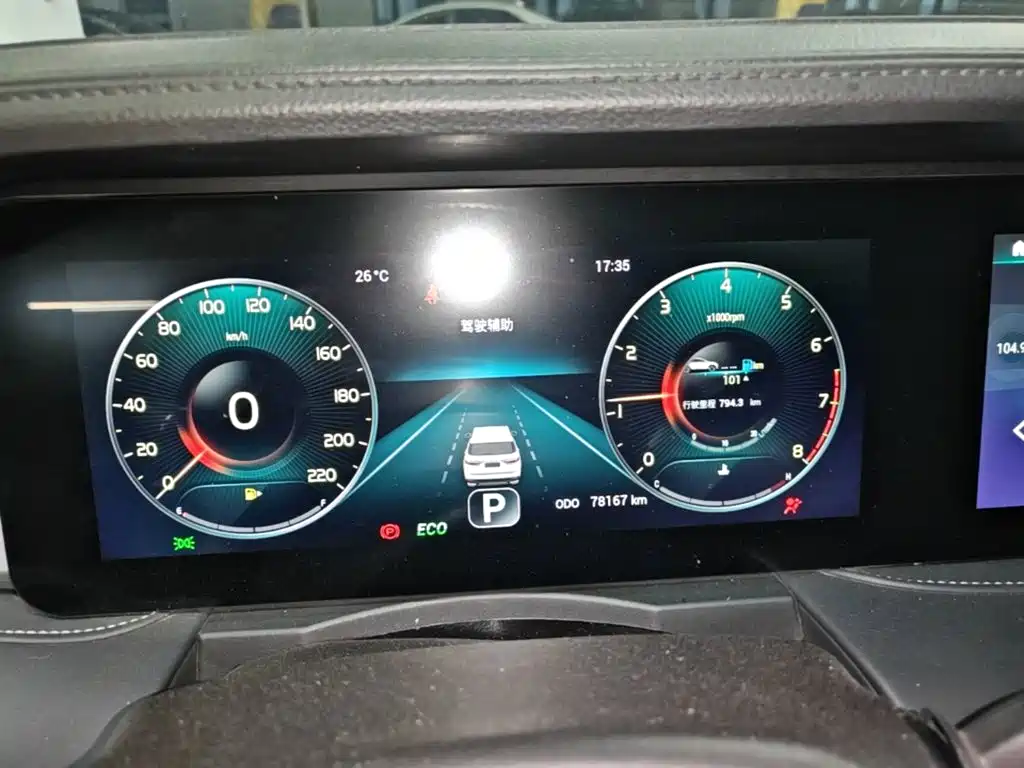 Jetour X90 PLUS — миниатюра 12