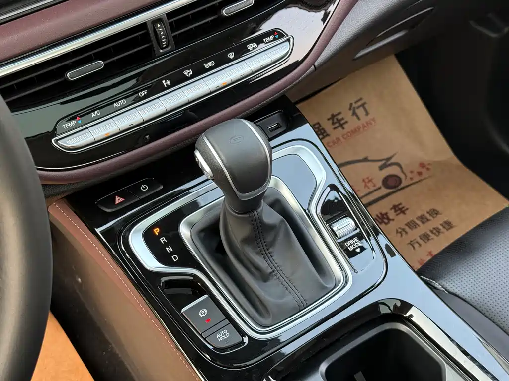 GAC M6 2023 PRO 270T DCT Premium