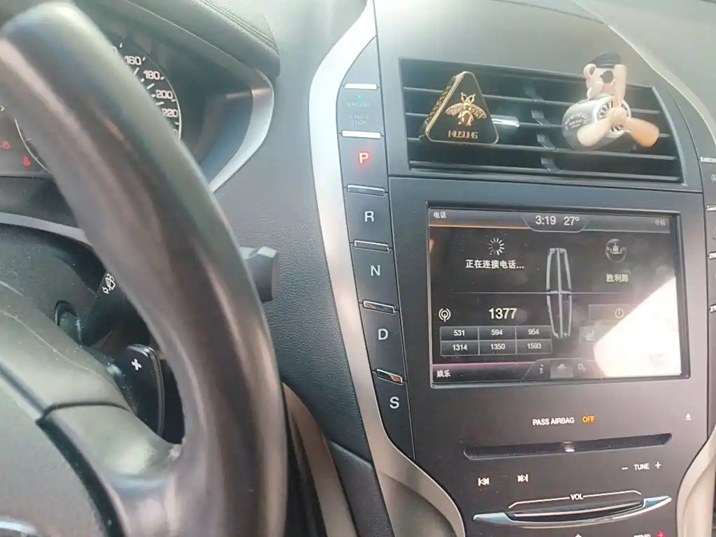 Lincoln MKZ — миниатюра 10
