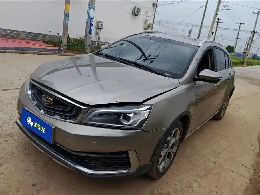 Geely Vision S1 2017
