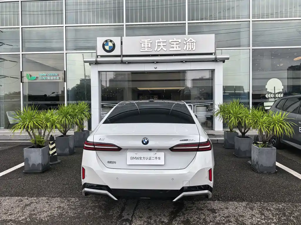 BMW i5 — миниатюра 20