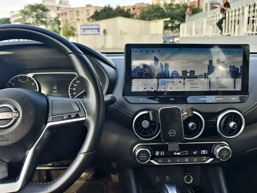 Nissan Sylphy 2023 1.6L CVT Enjoy