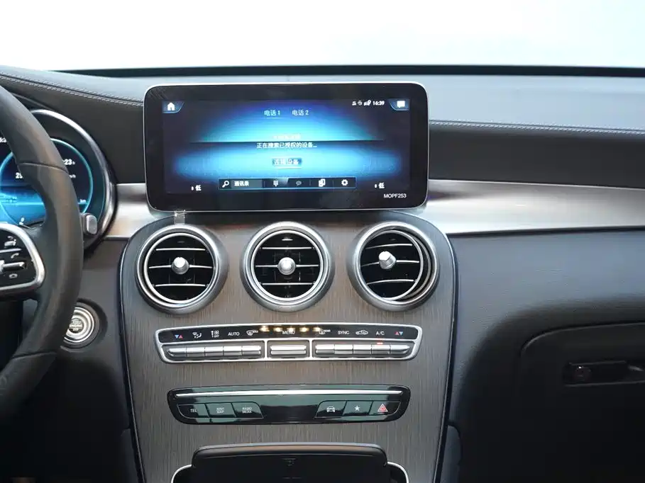 Mercedes-Benz GLC 2021 GLC 300 4MATIC SUV