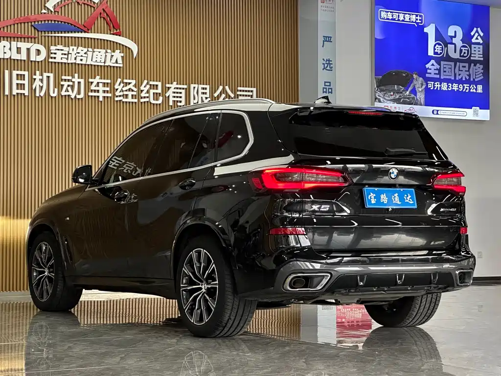 BMW X5 (Import) — миниатюра 4