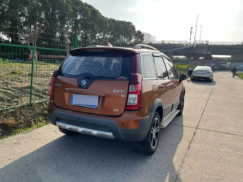 Forthing Jingyi X5 1.6L Manual Premium Type China IV, фото 6