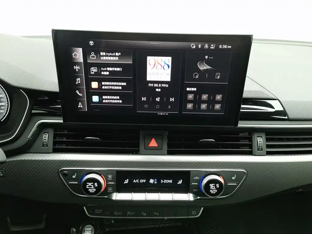 Audi A4L — миниатюра 12