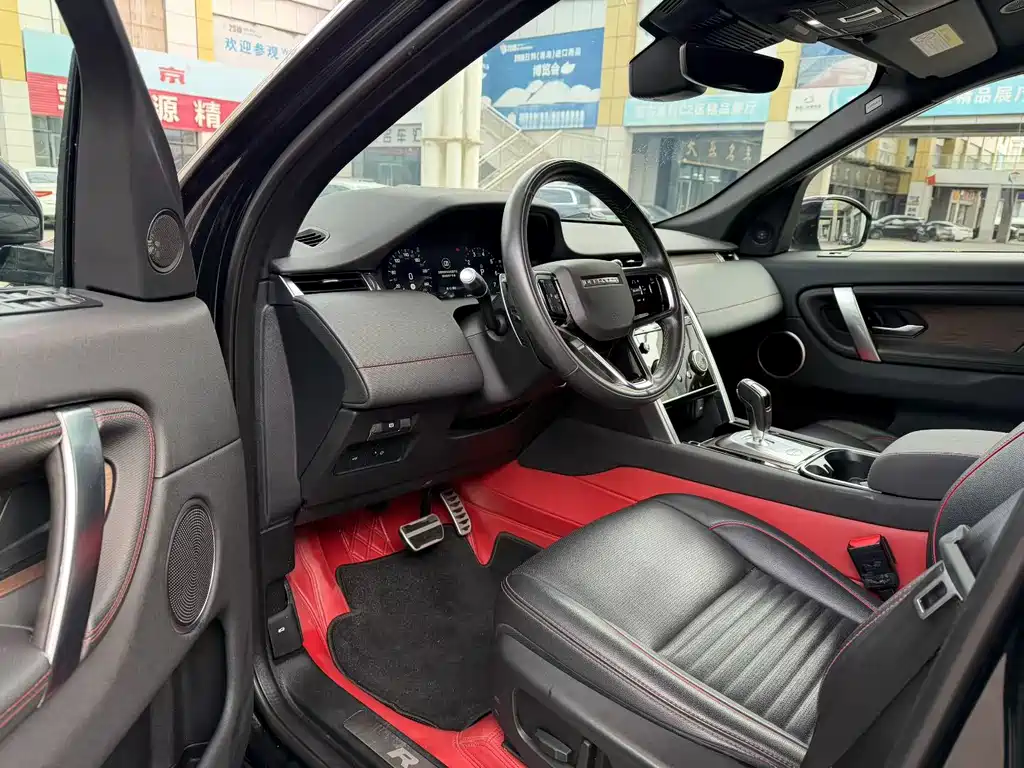 Land Rover Discovery Sport 2022 249PS R-Dynamic S 5 мест
