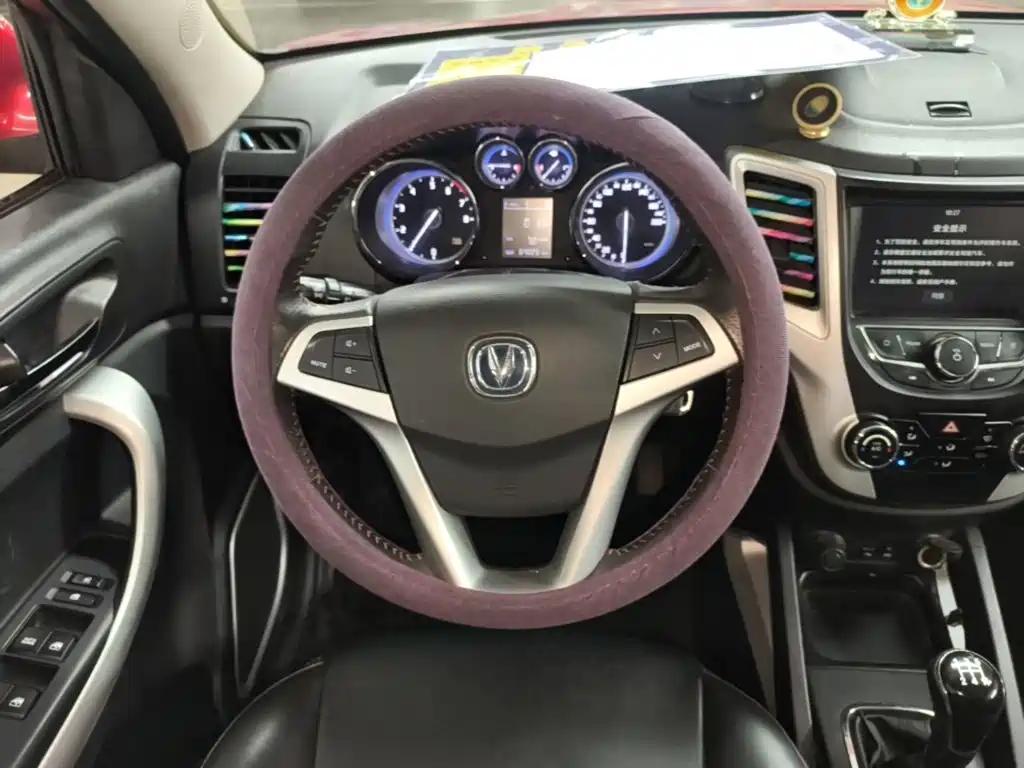 Changan CS35 — миниатюра 11
