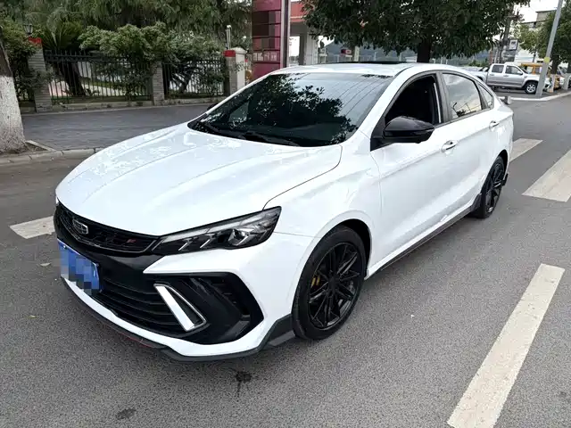 2022 Geely Binrui