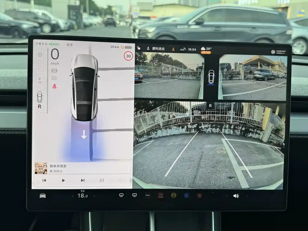 Tesla Model Y L — миниатюра 19