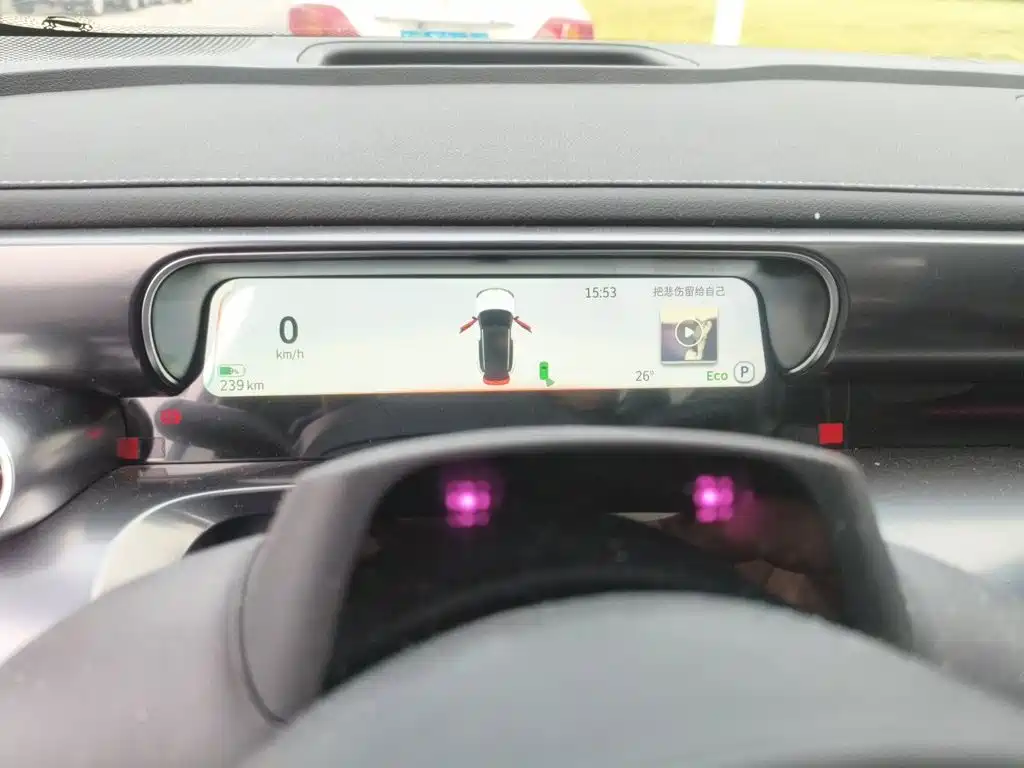 smart Smart #1 — миниатюра 7