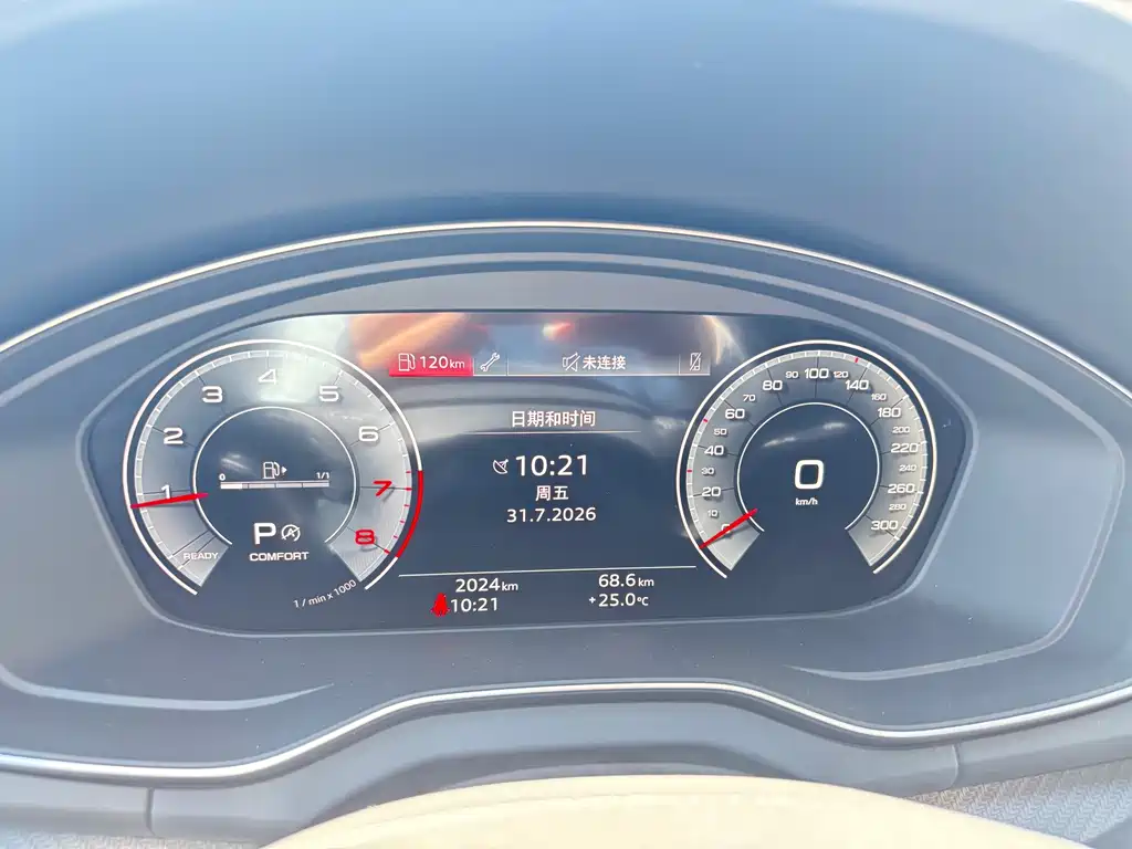 Audi Q5L — миниатюра 12