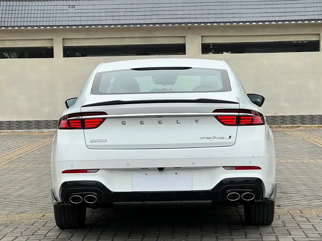 GEELY AUTOMOBILE XINGRUI